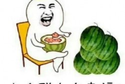 关于娱乐圈吃瓜